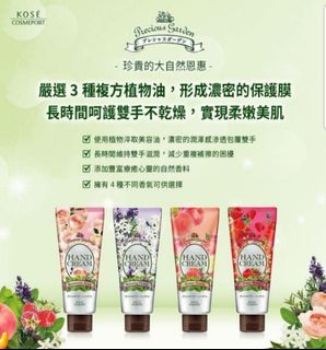 （分類：）位於 。 由 mcngkt 提交（商品編號 1268166072，圖片 1）。簡介： 。