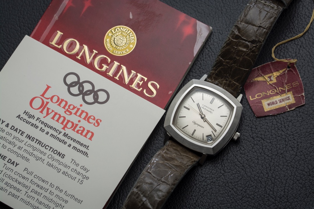 Longines Olympian 1060 Automatic Full Box Set Cal. 6651 Luxury