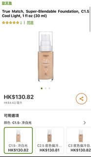 （分類：）位於 。 由 better.than 提交（商品編號 1268206911，圖片 1）。簡介： 。