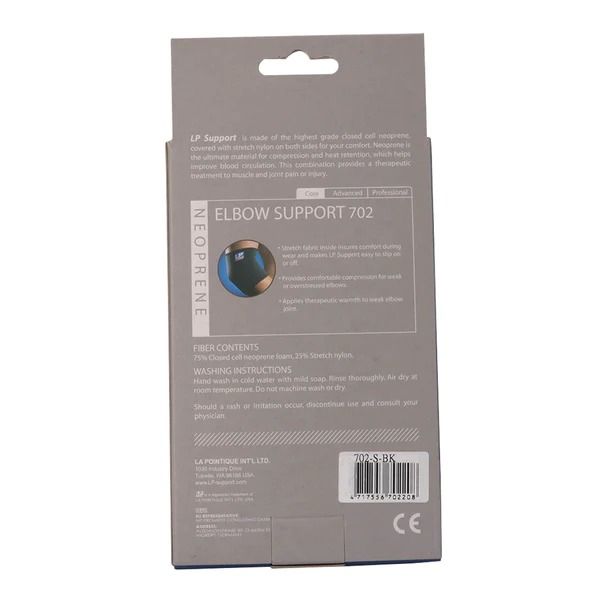 LP SUPPORT ELBOW SUPPORT - OLYMPIC VILLAGE UNITED (Category: Braces, Support & Protection) located in Quezon City. Submitted by olympicvillageecommerce (Listing ID 1268214307, Image 2). Description: PRODUCT DESCRIPTION: Item Code: LPS-702 The LP Neoprene Elbow Support protects against scrapes and bruises and helps reduce pain due to tendonitis and tennis elbow. It applies comfortable compression for weak or overstressed elbows and applies therape