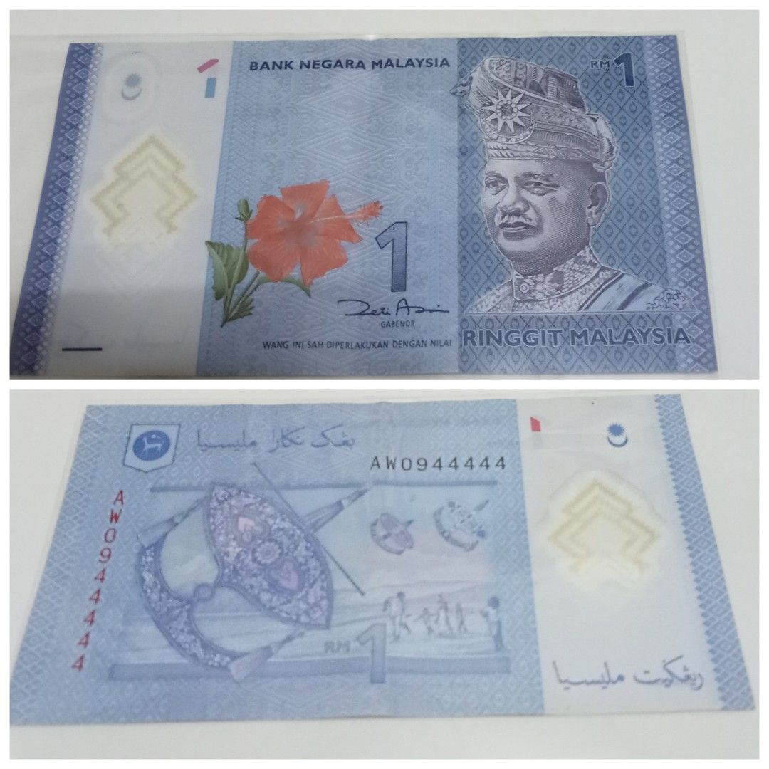 Malaysia 1 ringgit ZB, Hobbies & Toys, Memorabilia & Collectibles ...