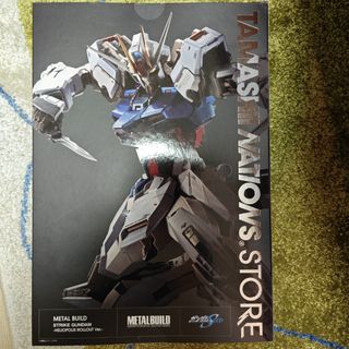 （分類：）位於 。 由 freegem_eaecaf 提交（商品編號 1268306127，圖片 1）。簡介： 。