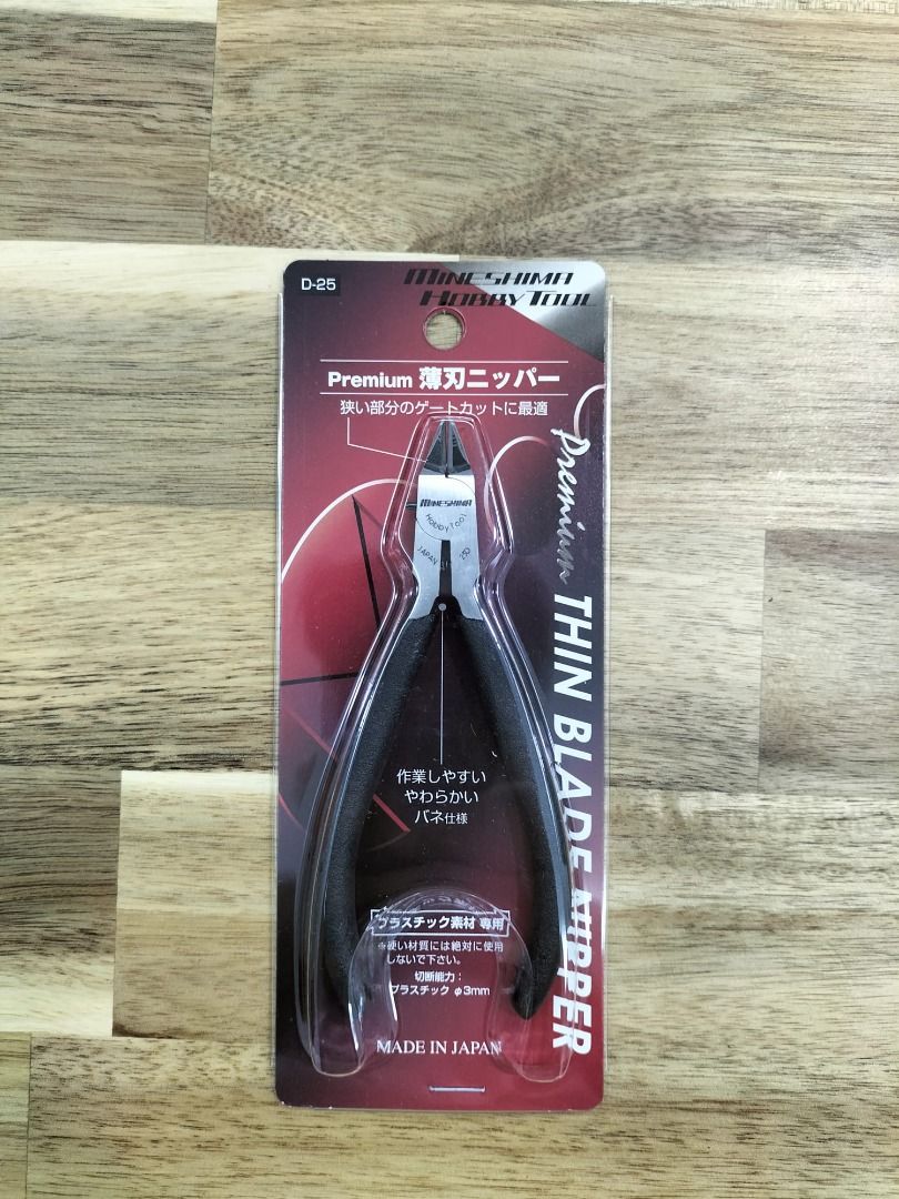 Mineshima premium top thin blade nipper