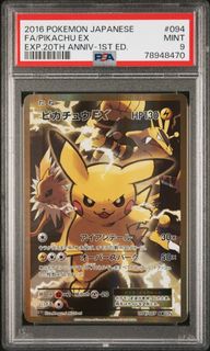 (Category: ) located in . Submitted by hobbystuffed (Listing ID 1268229272, Image 1). Description: .