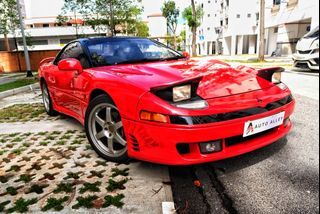Mitsubishi GTO 3000GT Manual