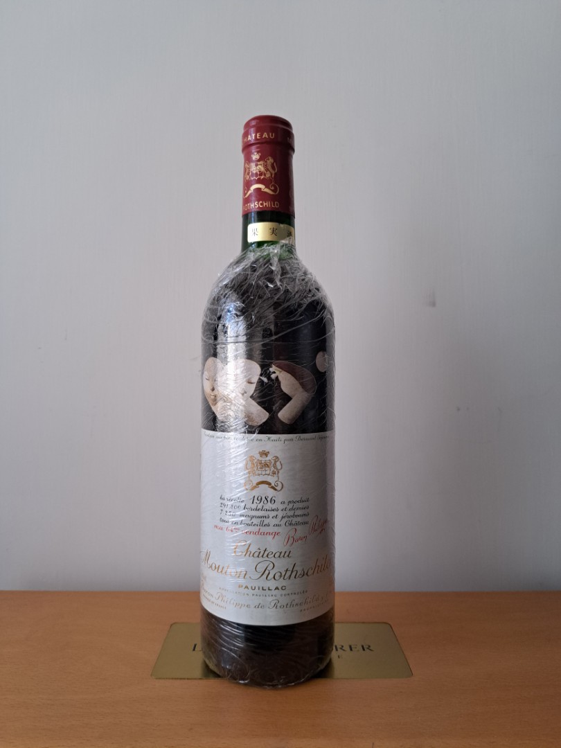 mouton 1986, 嘢食& 嘢飲, 酒精飲料- Carousell