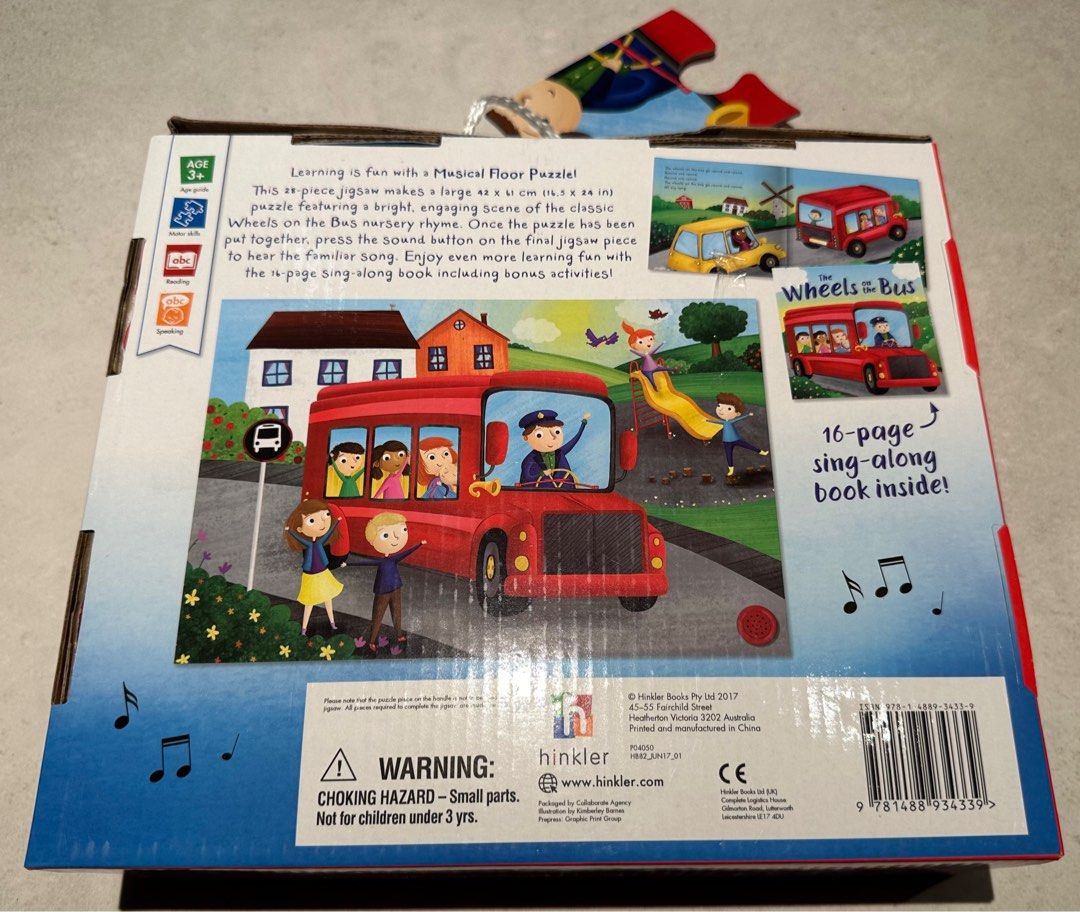 Twinkle, Twinkle - 24 Piece Musical Floor Puzzle | Puzzles For Kids – MasterPieces Puzzle