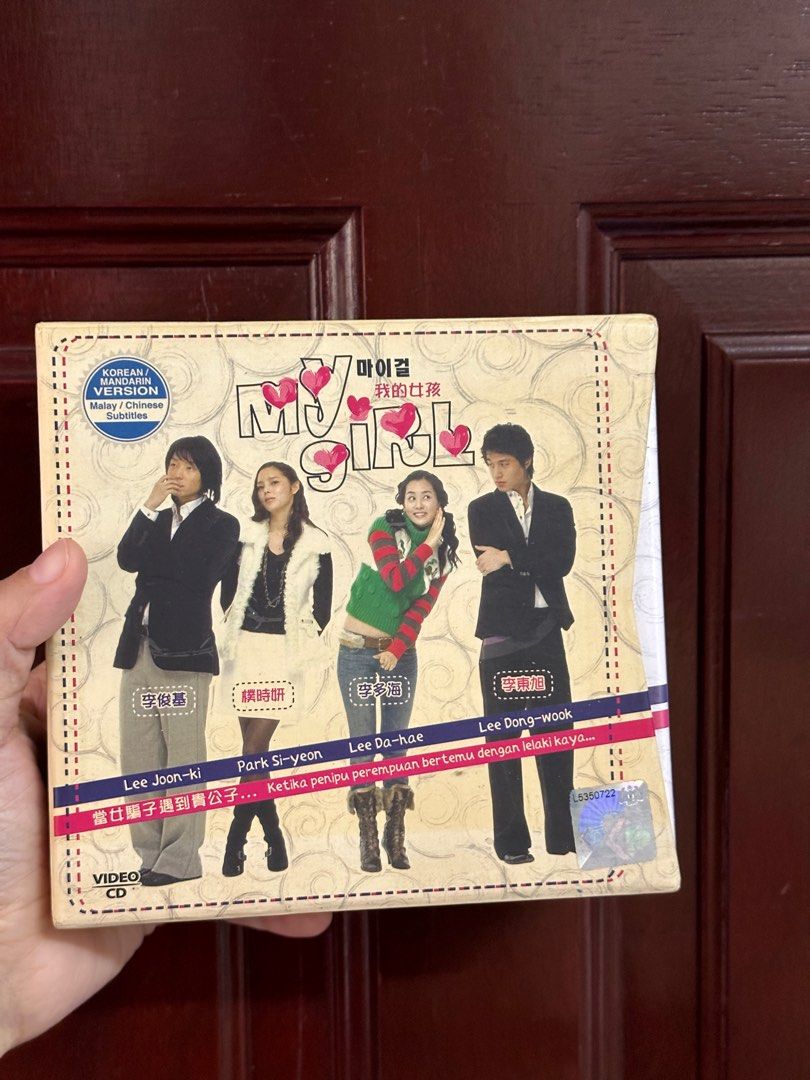 My Girl Korean Drama DVD Hobbies Toys Music Media CDs