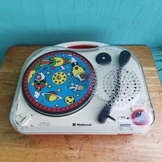 National SG-503N Portable Turntable || Serial No. VJ0BA14806