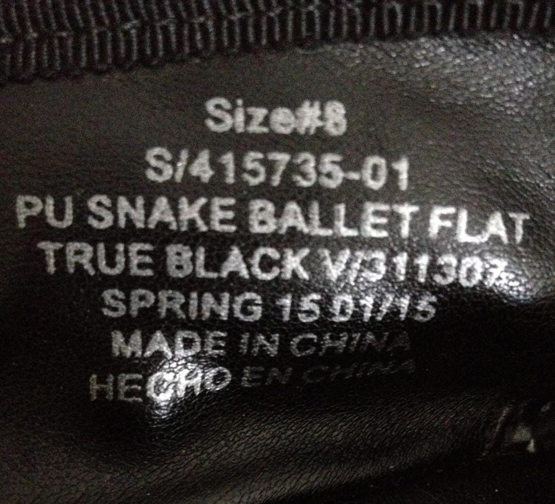 NEW GAP Ballerina Python Flats Shoes, Women's Fashion, Footwear, Flats ...