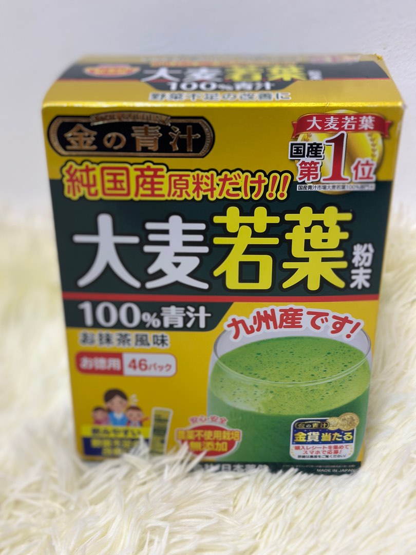 Nihon Yakken barley powder, Health & Nutrition, Health Supplements ...