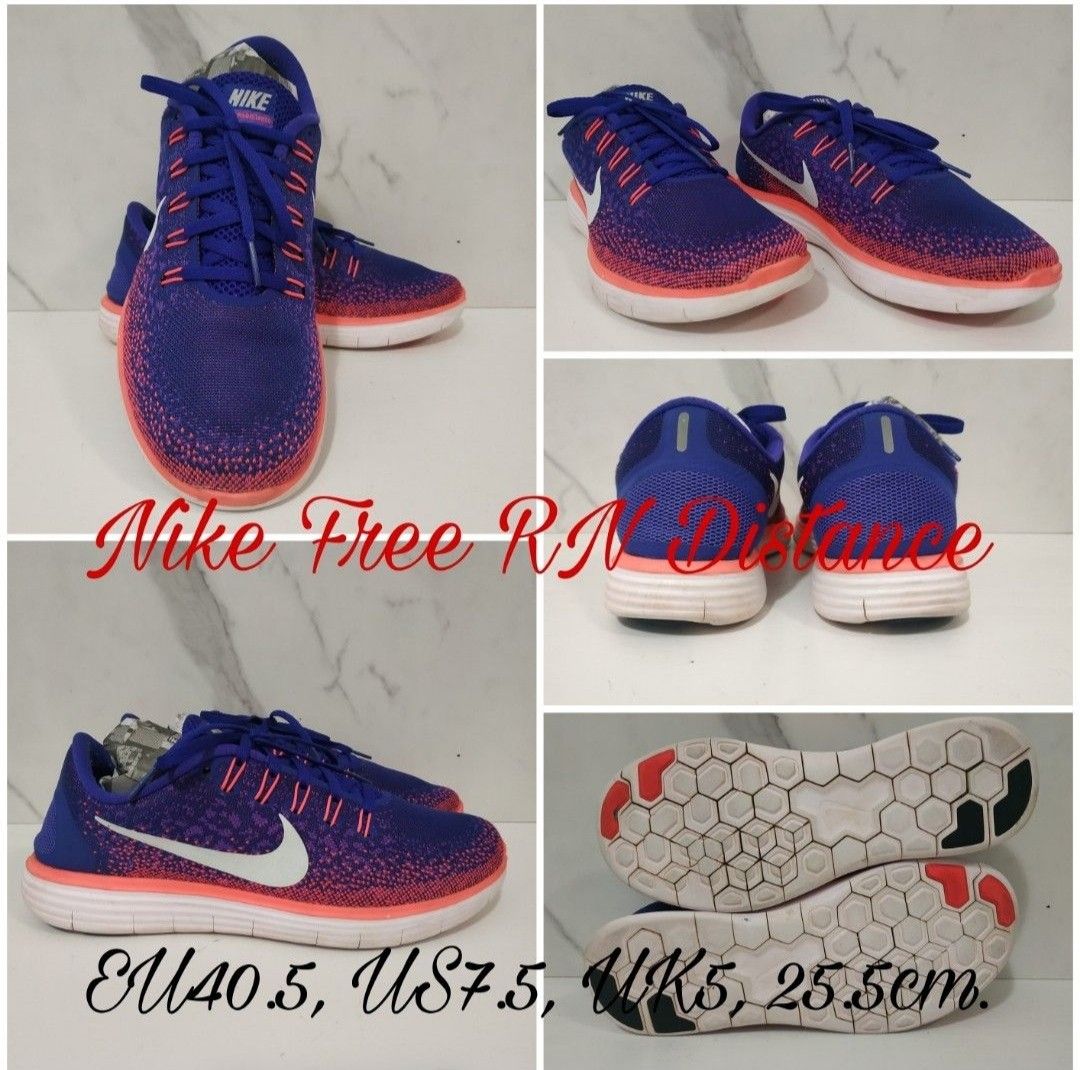 Free shop rn distance