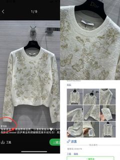 Nov  28  set/top/skirt/cardigan   odjh0