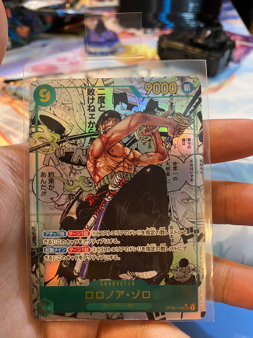 One Piece Card Game Op06 Manga Zoro, Hobbies & Toys, Toys & Games on