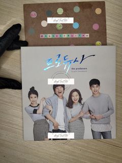 [On-hand] IU - The Producer OST Album (Reg. Ver)