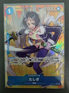 (Category: ) located in . Submitted by pirataking (Listing ID 1268212385, Image 1). Description: .