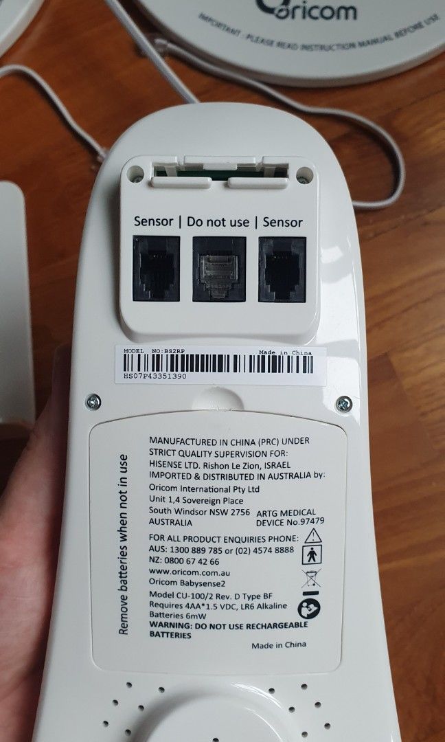 Oricom babysense 2 top
