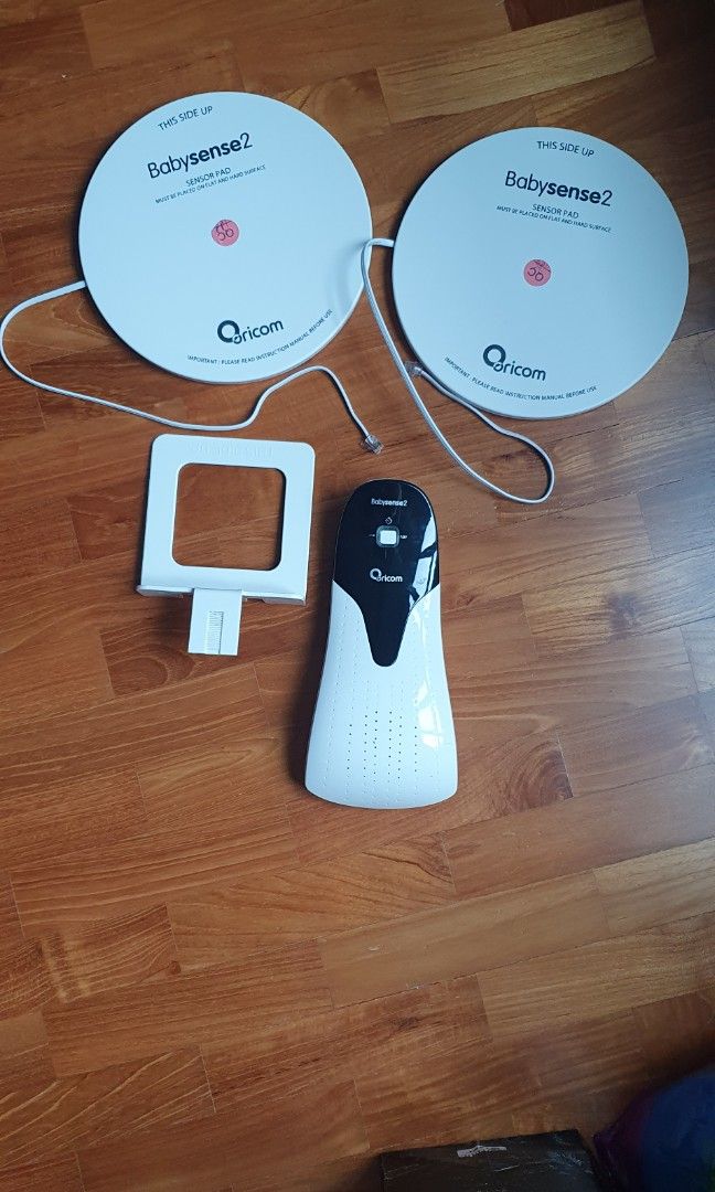 Oricom babysense2 shop