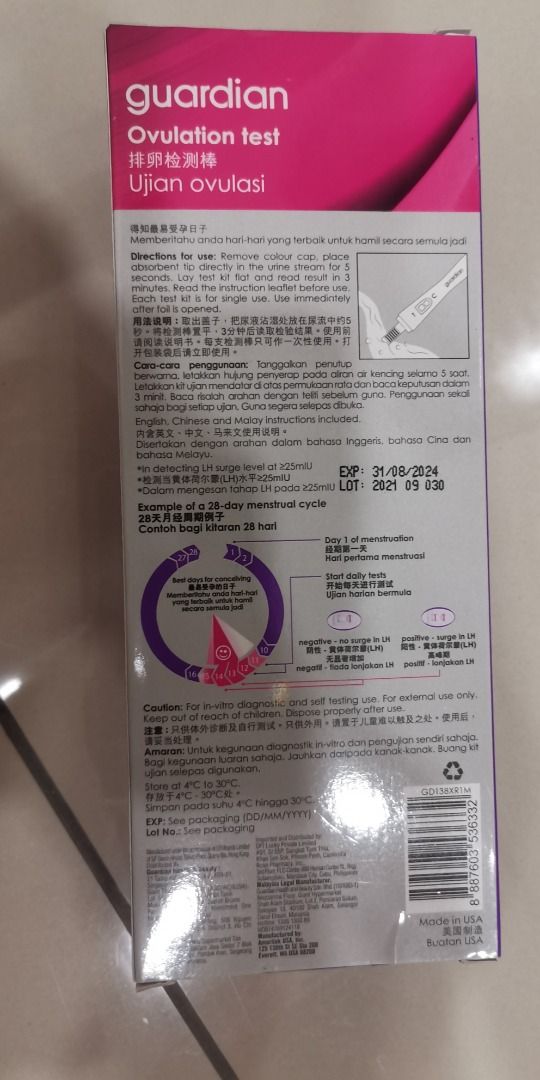 Ovulation Test Kit Guardian, manufactured USA. Expiry 08/24., Health