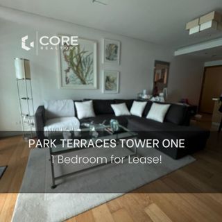 PARK TERRACES TOWER ONE  1 Bedroom for Lease!