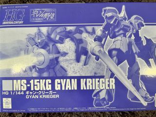(Category: ) located in . Submitted by serpventime (Listing ID 1268170651, Image 1). Description: .