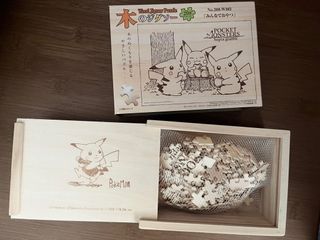 （分類：）位於 。 由 cindy66yes 提交（商品編號 1261943398，圖片 1）。簡介： 。