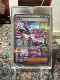 cb9615 Radiant Alakazam Psychic S11A 031/068 Pokemon Card TCG
