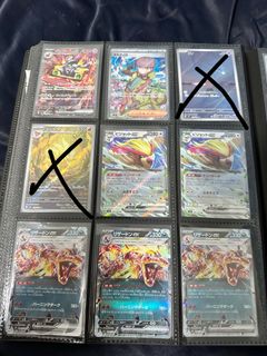(Category: ) located in . Submitted by xijun92 (Listing ID 1266225067, Image 1). Description: .