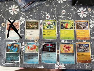 (Category: ) located in . Submitted by xijun92 (Listing ID 1264460422, Image 1). Description: .