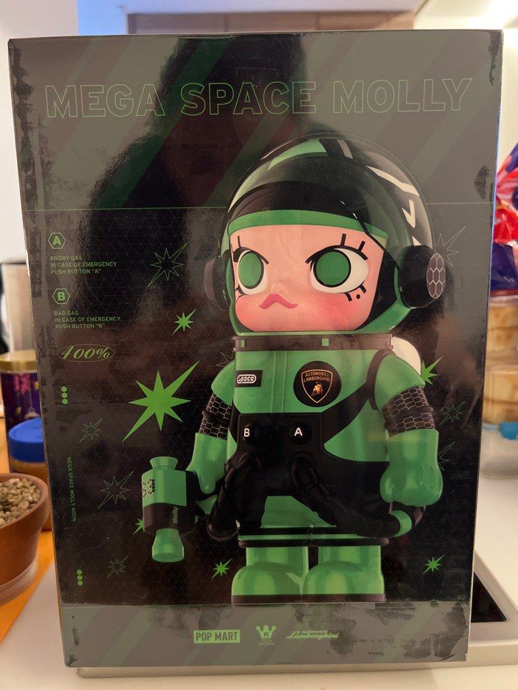 Popmart Mega 400% Space Molly X Lamborghini Lambo brand new