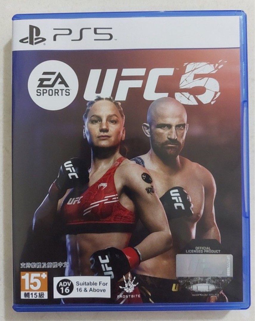 PS5] UFC 5, Video Gaming, Video Games, PlayStation on Carousell