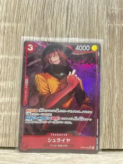 (Category: ) located in . Submitted by bedoimin96 (Listing ID 1268274714, Image 1). Description: .