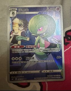 （分類：）位於 。 由 castle432 提交（商品編號 1267241351，圖片 1）。簡介： 。