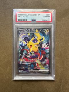 （分類：）位於 。 由 tcgtrader 提交（商品編號 1268188826，圖片 1）。簡介： 。