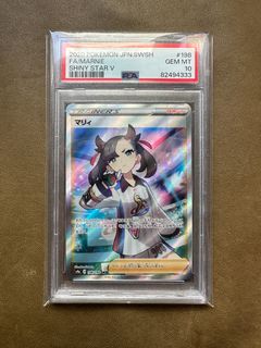 （分類：）位於 。 由 tcgtrader 提交（商品編號 1268189081，圖片 1）。簡介： 。
