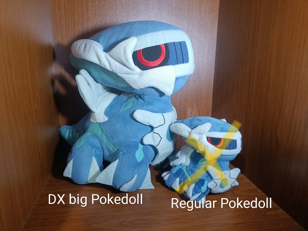 Dialga pokedoll shop