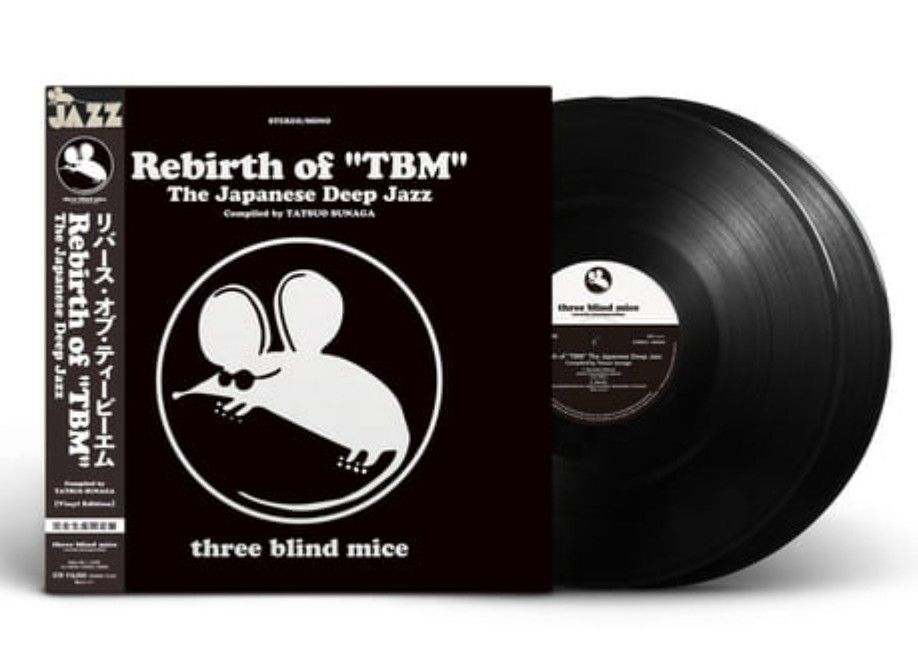 Rebirth Of TBM The Japanese Deep Jazz Compiled By Tatsuo Sunaga 