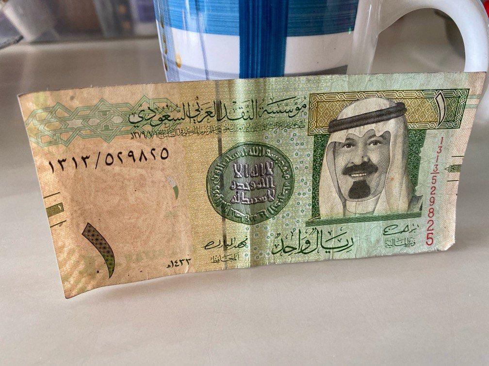 Riyal, Announcements on Carousell