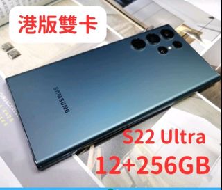 （分類：）位於 。 由 alfred8chan 提交（商品編號 1268194745，圖片 1）。簡介： 。