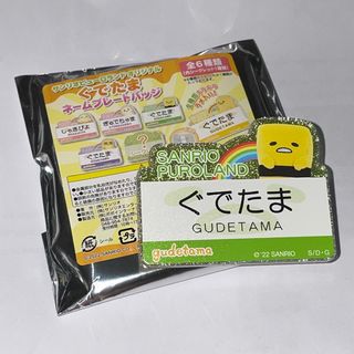 （分類：）位於 。 由 ciiiq 提交（商品編號 1268286189，圖片 1）。簡介： 。