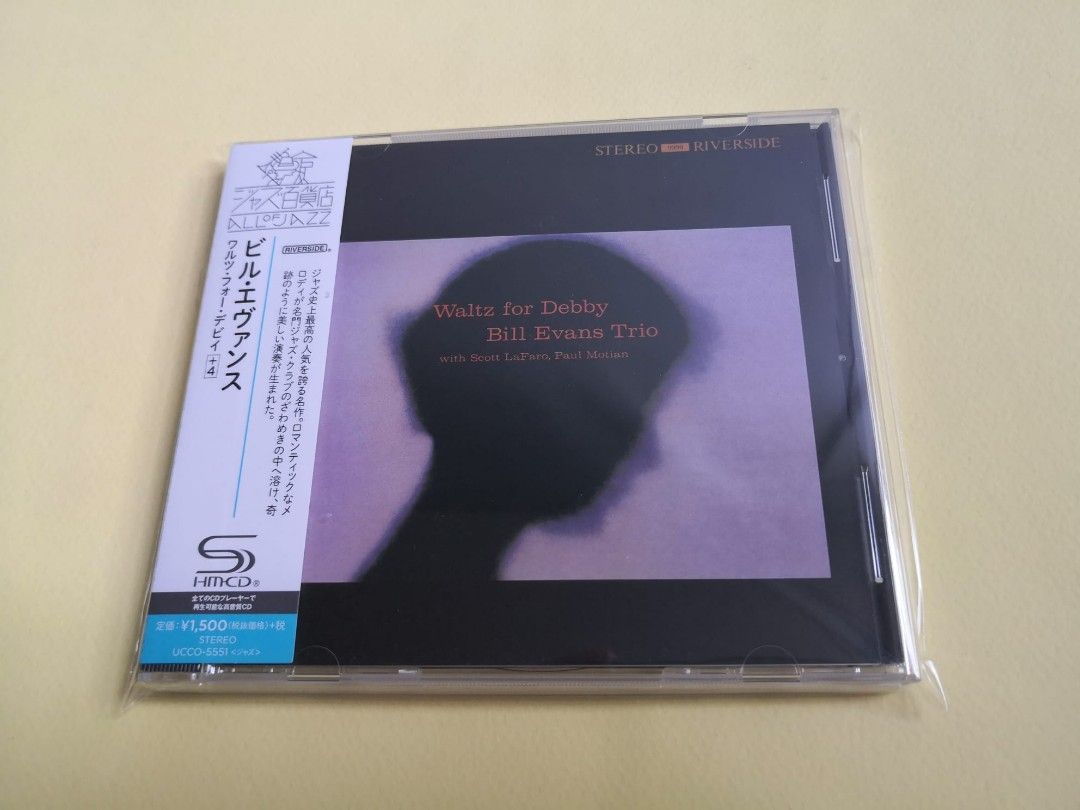 SACD】BILL EVANS / WALTZ FOR DEBBY ビル・エヴァンス / ワルツ・フォー・デビイ ANALOGUE  PRODUCTIONS CAPJ 9399 SA - CD - www.unidentalce.com.br
