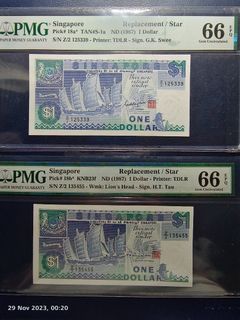 PMG Graded Notes Collection item 1
