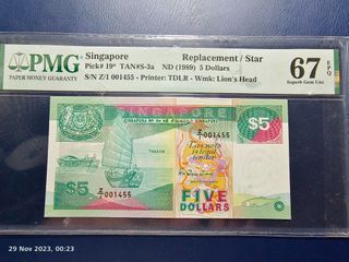 PMG Graded Notes Collection item 2
