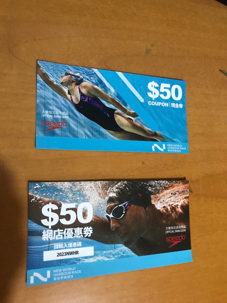 Speedo coupon store