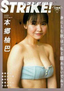 （分類：）位於 。 由 nch1228 提交（商品編號 1268251688，圖片 1）。簡介： 。
