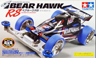 TAMIYA Mini 4WD Special Planning Product Carbon Enhancement Super FM Chash  Set 95239 