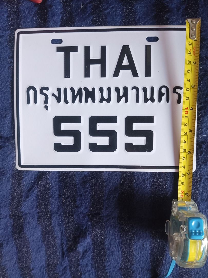 thai plate thailand plate number (Category: Other Motorcycles Parts and Accessories) located in Dasmarinas. Submitted by raf.raf1 (Listing ID 1268203865, Image 3). Description: thai plate thailand plate number new unused note: not street legal. for motor show use only .