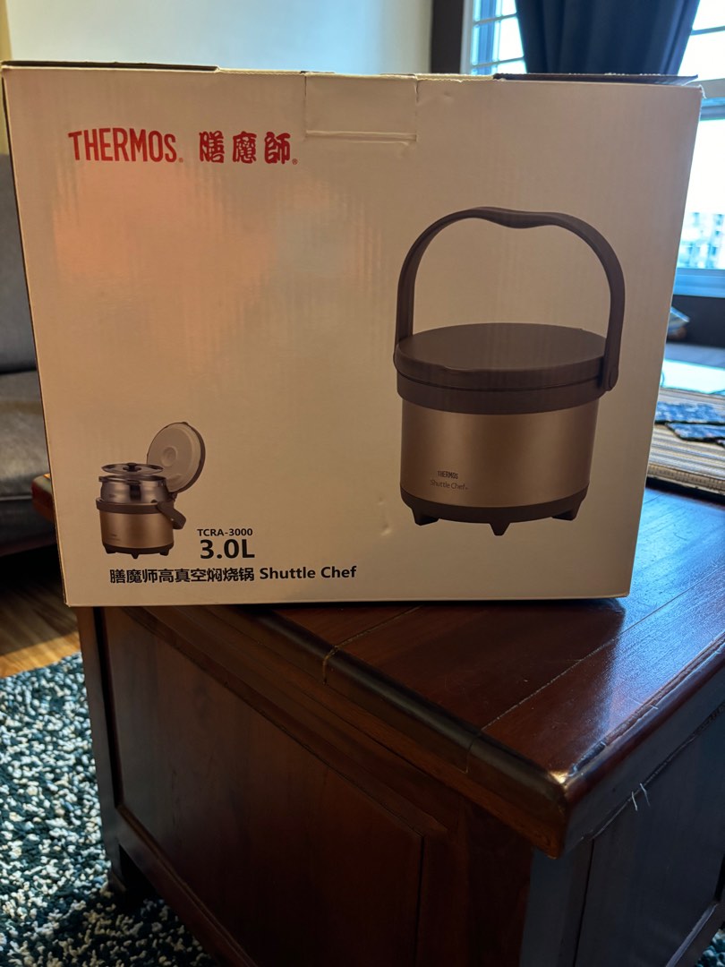 Thermos 3L shuttle chef, TV & Home Appliances, Kitchen Appliances ...