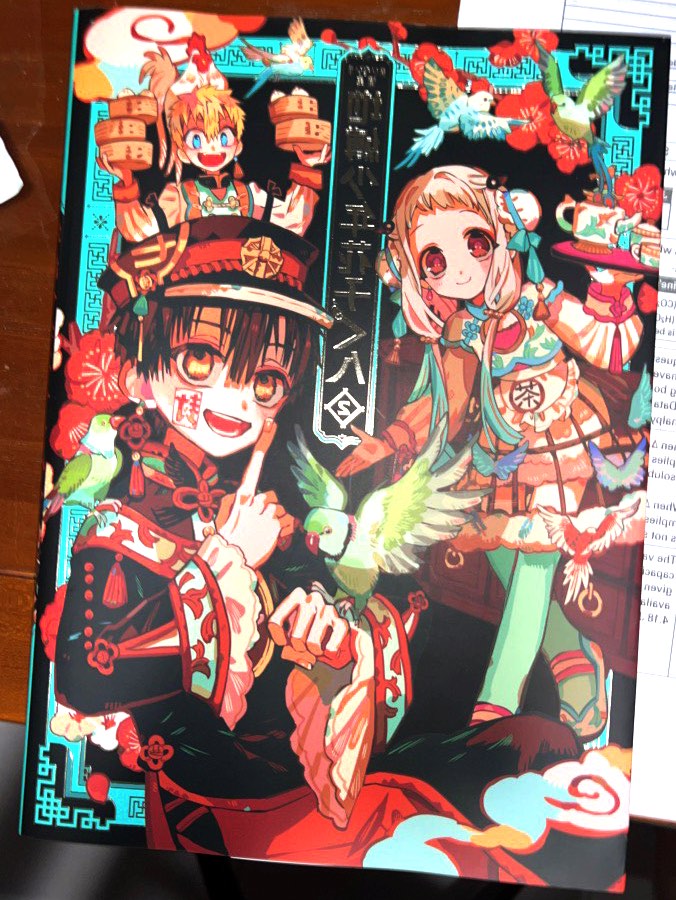 Toilet Bound Hanako Kun Artbook Hobbies Toys Books Magazines