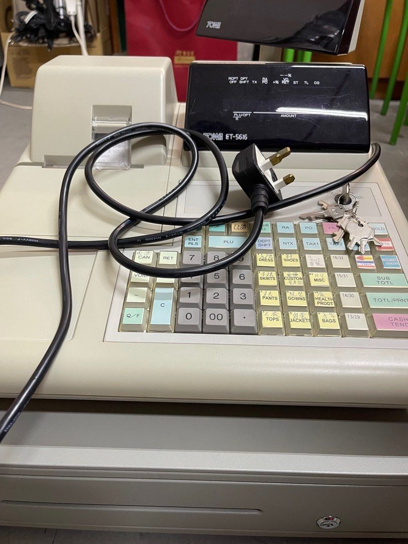 Towa cash register, Furniture & Home Living, Security & Locks, Safe on